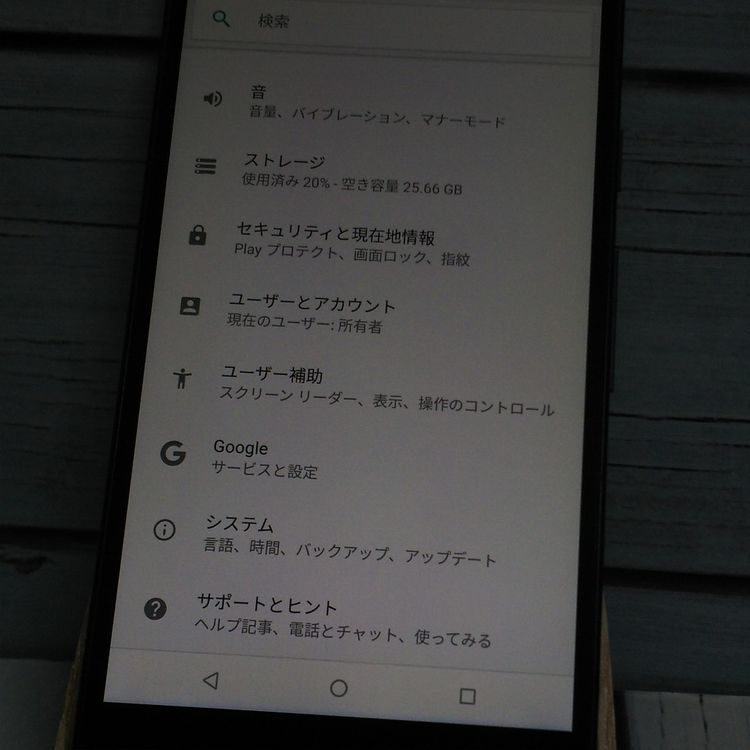 LG�Ż� docomo Nexus 5X LG-H791 32GB �����ܥ� �֥�å�  902