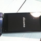 docomo SHARP SH-03L �֥�å� �ӥ��ͥ����� �����쥹 ������ 882