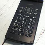 docomo SH-02L AQUOS SHARP �������� �֥�å�  318