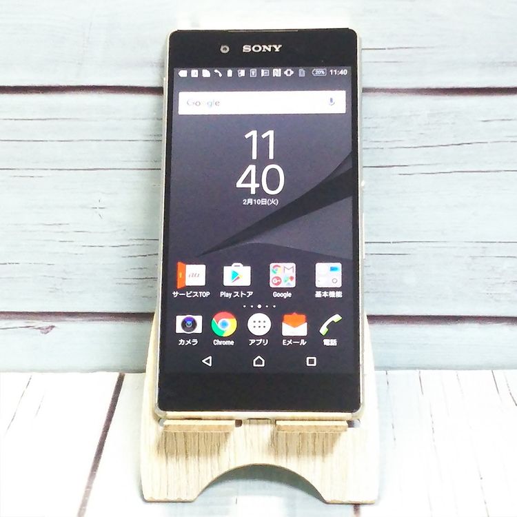 SONY au Xperia Z4 SOV31 ���������꡼��  309