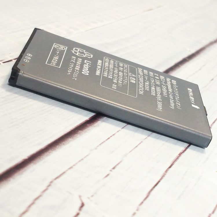 Softbank 805SH SHARP AQUOS ��������3 �ۥ磻��  955