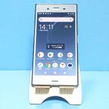 au Xperia XZ1 SOV36 Moonlit Blue �֥롼  388
