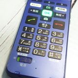 au ���󤿤󥱡����� ������ KYF41 �������֥롼  117