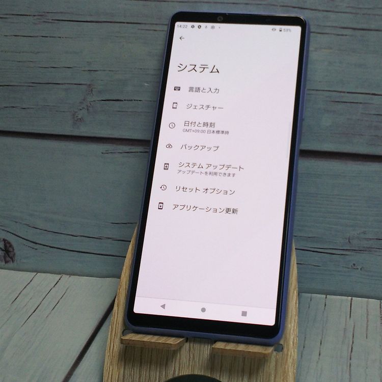 au Xperia 10 III  SOG04 �֥롼 SONY  ���� 924