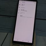 au Xperia 10 III SOG04  �֥�å� ��  972