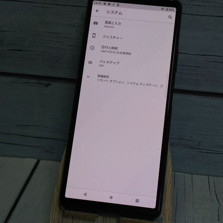 au Xperia 10 III SOG04  �֥�å� ��  972