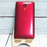 KYOCERA SoftBank DIGNO G 602KC ��å� 743