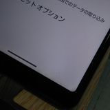 SHARP AQUOS sense5G SH-M17 �֥�å�  400