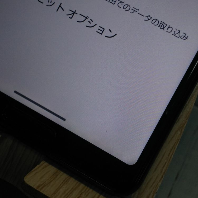 SHARP AQUOS sense5G SH-M17 �֥�å�  400