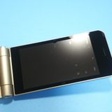 docomo arrows �ٻ��� �������� �١����å� F-41C �������  256