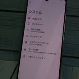 SoftBank AQUOS zero6 A102SH �֥�å�  249