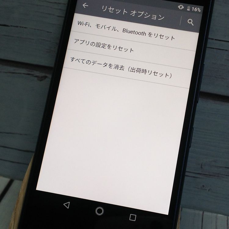 au Qua phone QZ ������ KYV44 ����ǥ���  ���� 015