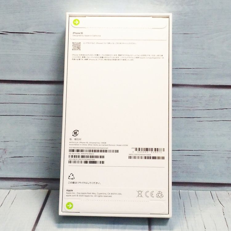 SIM�ե꡼ iPhone16 128GB �֥롼 ����  ̤���� ���� 995