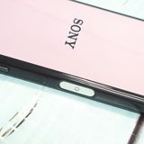 SONY docomo Xperia XZ SO-01J Mineral Black  828