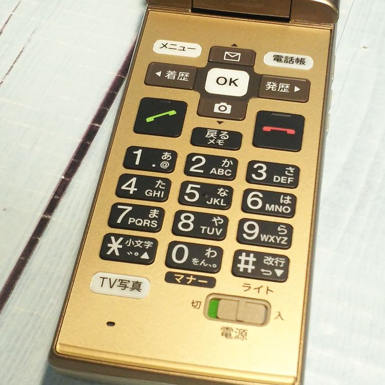 au ������ ���󤿤󥱡����� KYF38 �����ѥ󥴡����  837