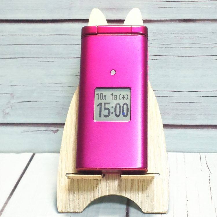 au ������ ���󤿤󥱡����� KYF38 �磻���å�   538