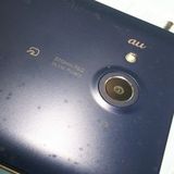 au Qua phone PX LGV33 �ͥ��ӡ�  725