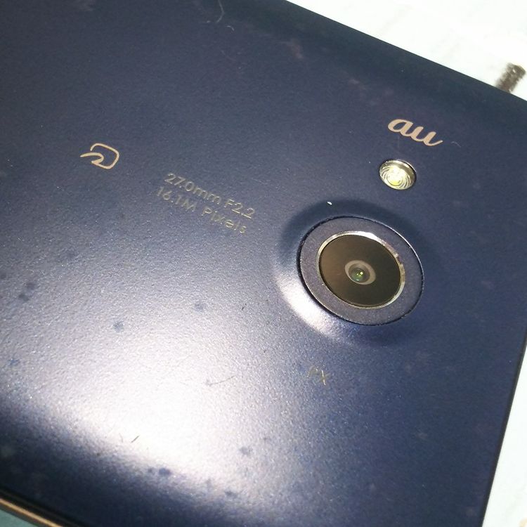 au Qua phone PX LGV33 �ͥ��ӡ�  725