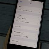 SoftBank iPhone7 32GB �֥�å�  039