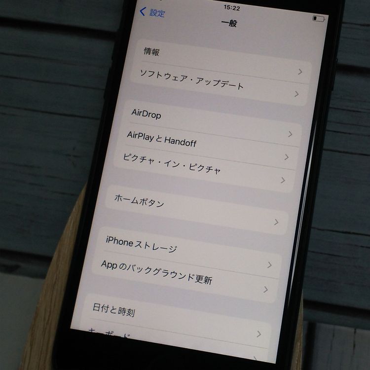 SoftBank iPhone7 32GB �֥�å�  039