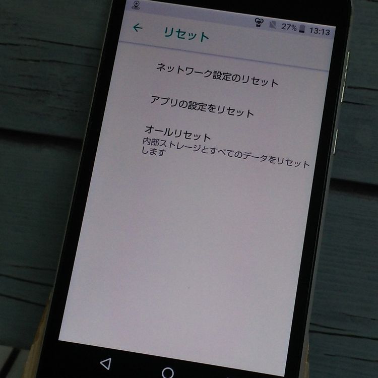 SHARP Softbank AQUOS sense basic 702SH ۥ磻  068