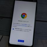 Motorola Moto G8 Power XT2041-3 ���ꥫ�֥롼  ���� 110