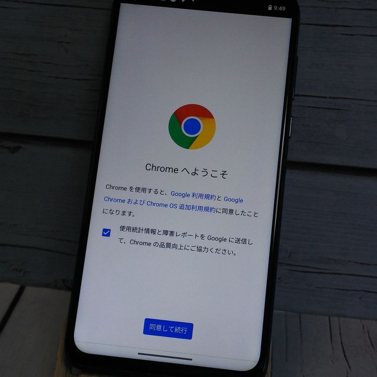 Motorola Moto G8 Power XT2041-3 ���ꥫ�֥롼  ���� 110