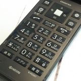 SoftBank ������ DIGNO�������� 501KC �֥�å�  585
