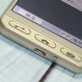 SHARP au SHV36 BASIO2 �������  999