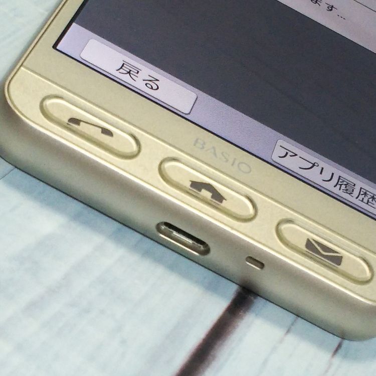 SHARP au SHV36 BASIO2 �������  999