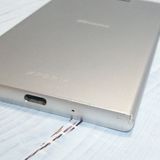docomo Xperia XZ1 SO-01K Warm Silver  326