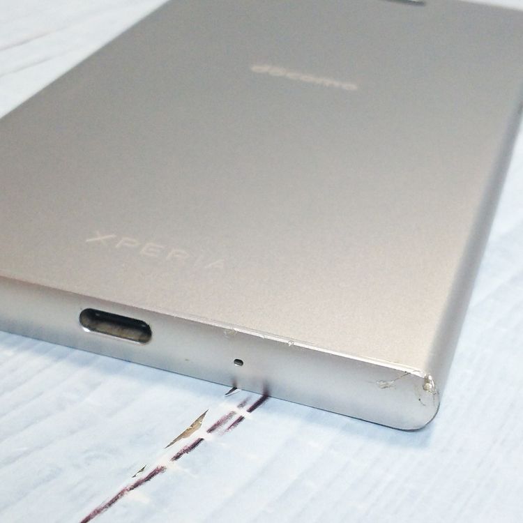 docomo Xperia XZ1 SO-01K Warm Silver  326