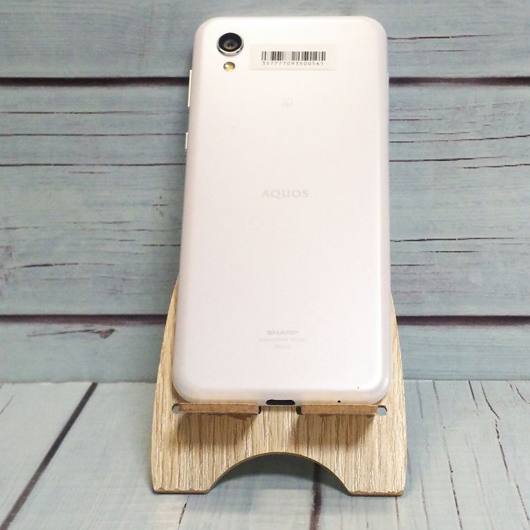 au AQUOS sense2 SHV43 Silky White  561