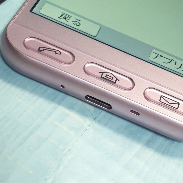 Softbank SHARP ����ץ륹�ޥ�4 704SH �ԥ�  606