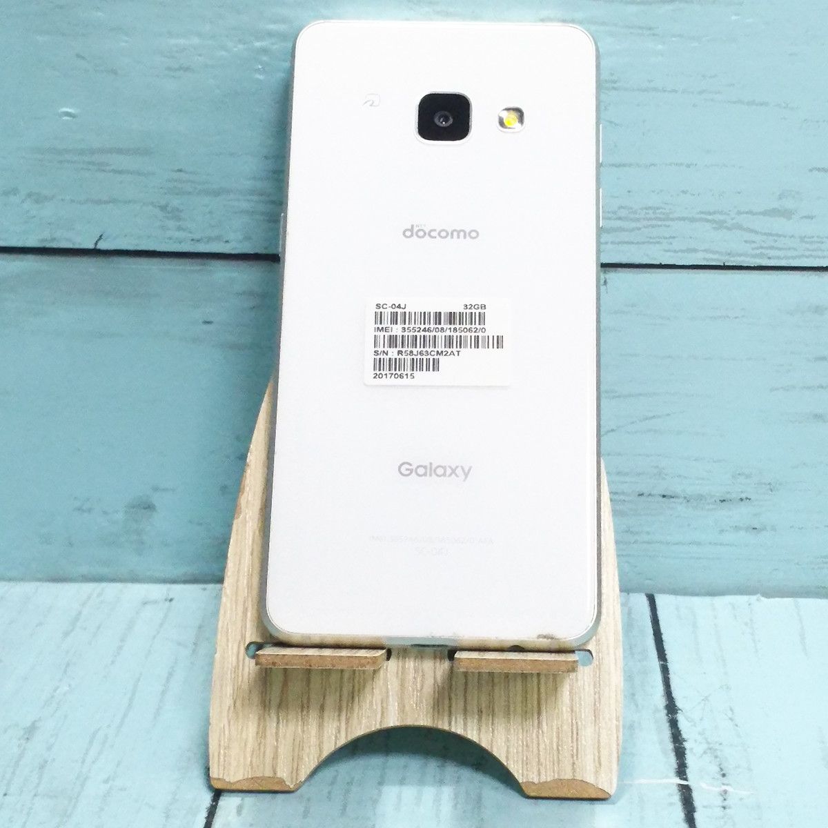 ムスビー｜SAMSUNG docomo GALAXY Feel SC-04J Moon ホワイト 620 