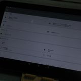 au Qua tab QZ10 KYT33 ���꡼�֥֥�å�  899