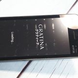 au ������ GRATINA ��[����] �֥�å� KYF39 [������]  983