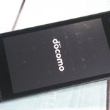 docomo DIGNO ������ �������� �١����å� KY-41B �֥�å�  534