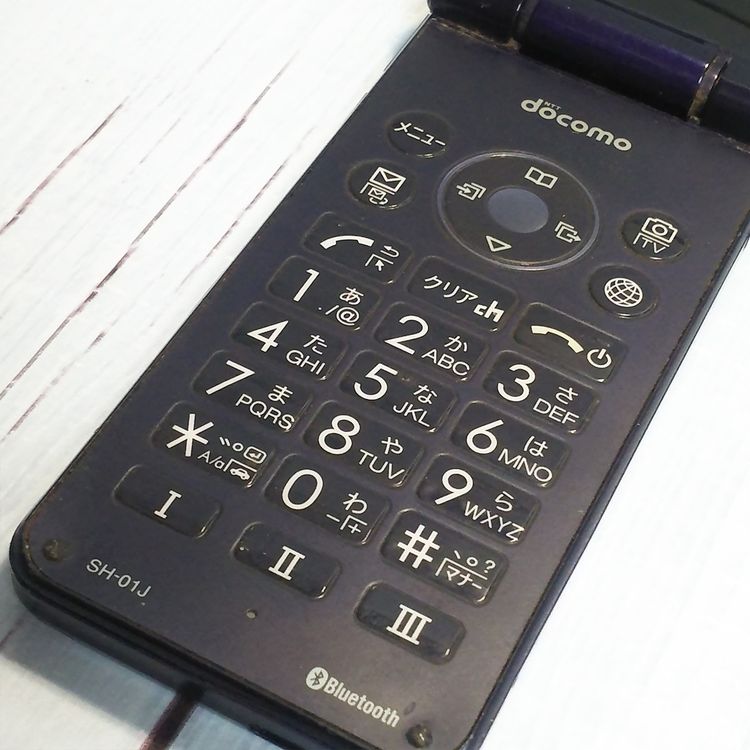 docomo AQUOS SH-01J �֥롼�֥�å� �ͥ��ӡ� �������� SHARP  763