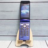 au 京セラ かんたんケータイ ライトKYF43 ロイヤルブルー 477
