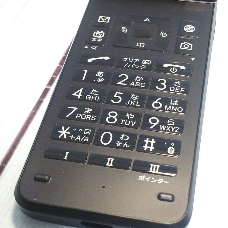 Softbank ������ 902KC DIGNO ��������3 �֥�å�  255
