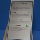 Softbank iPhone8 64GB ����С�  ���� 471