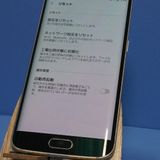 docomo Galaxy S6 edge SC-04G ���꡼�󥨥���� 829