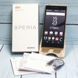 SONY au Xperia Z5 SOV32 Gold  515