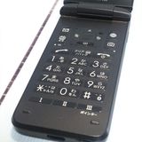 Softbank ������ 902KC DIGNO ��������3 �֥�å�  557