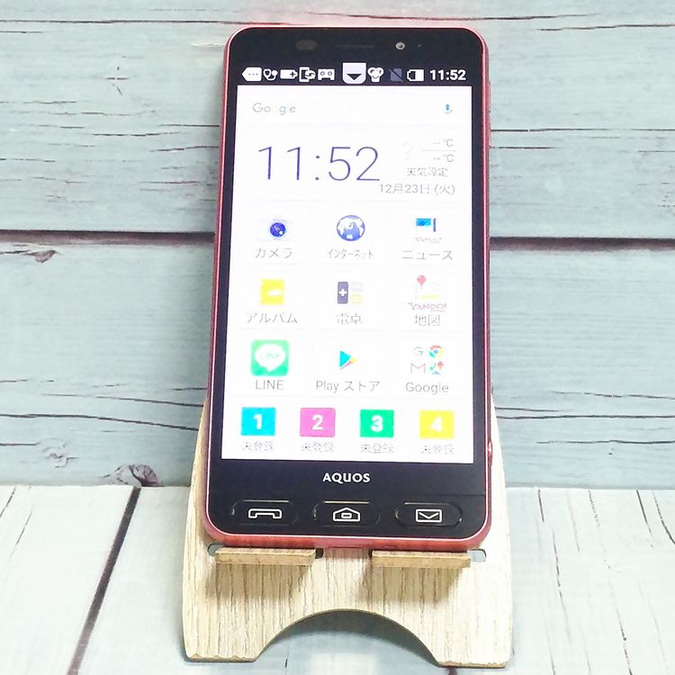 softbank ����ץ륹�ޥ�3 509SH �ԥ�  ���� 066