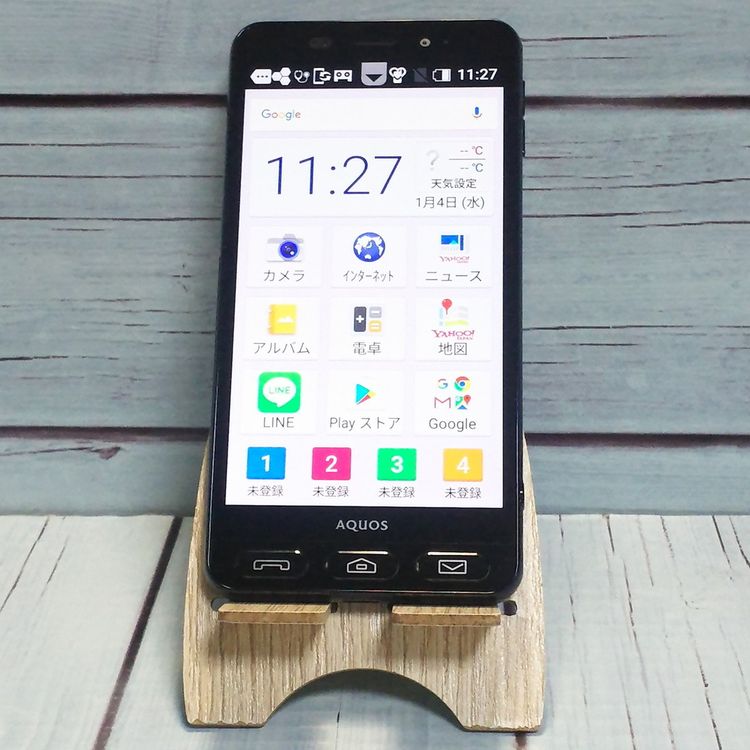 softbank SHARP ����ץ륹�ޥ�3 509SH �֥�å� 853