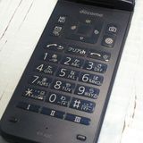 docomo ������ DIGNO�������� KY-42C �֥�å�  874