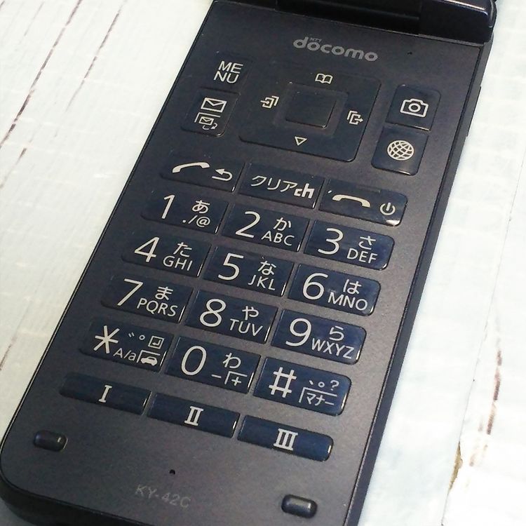 docomo ������ DIGNO�������� KY-42C �֥�å�  874