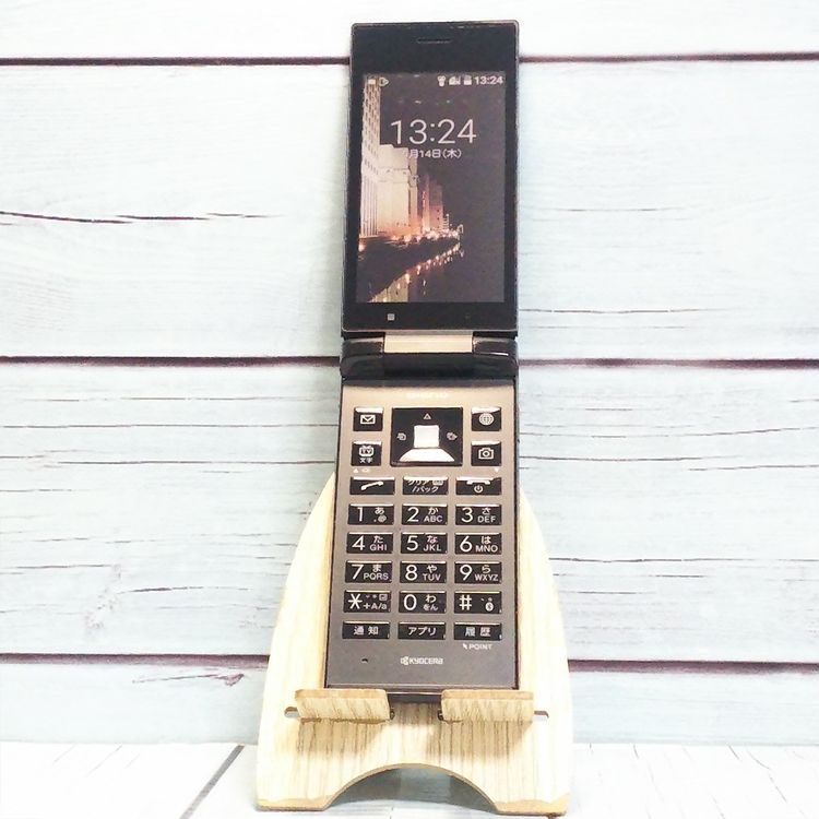 SoftBank ������ DIGNO�������� 501KC �֥�å�  427